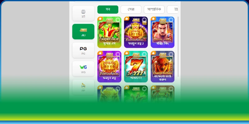 JILI স্লট গেম লবি সম্পর্কে জানুন